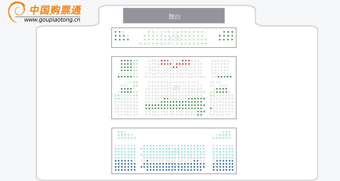 天桥艺术中心-中剧场座位图