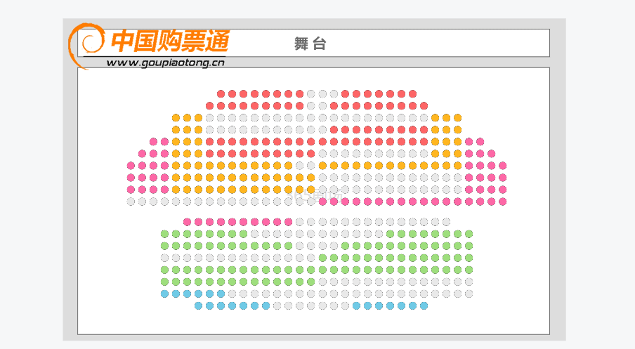365剧场(天通苑文化艺术中心)座位图