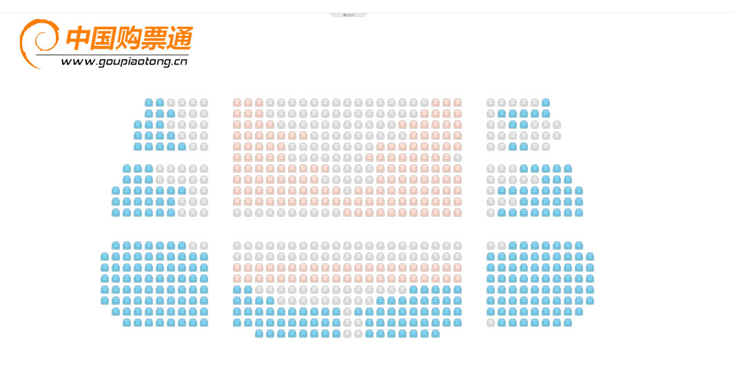 国家大剧院-台湖剧场(北京市通州区)座位图