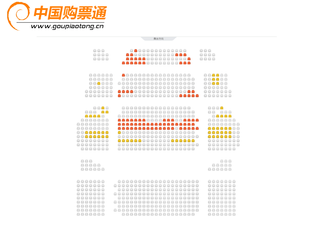 天桥艺术中心-中剧场座位图