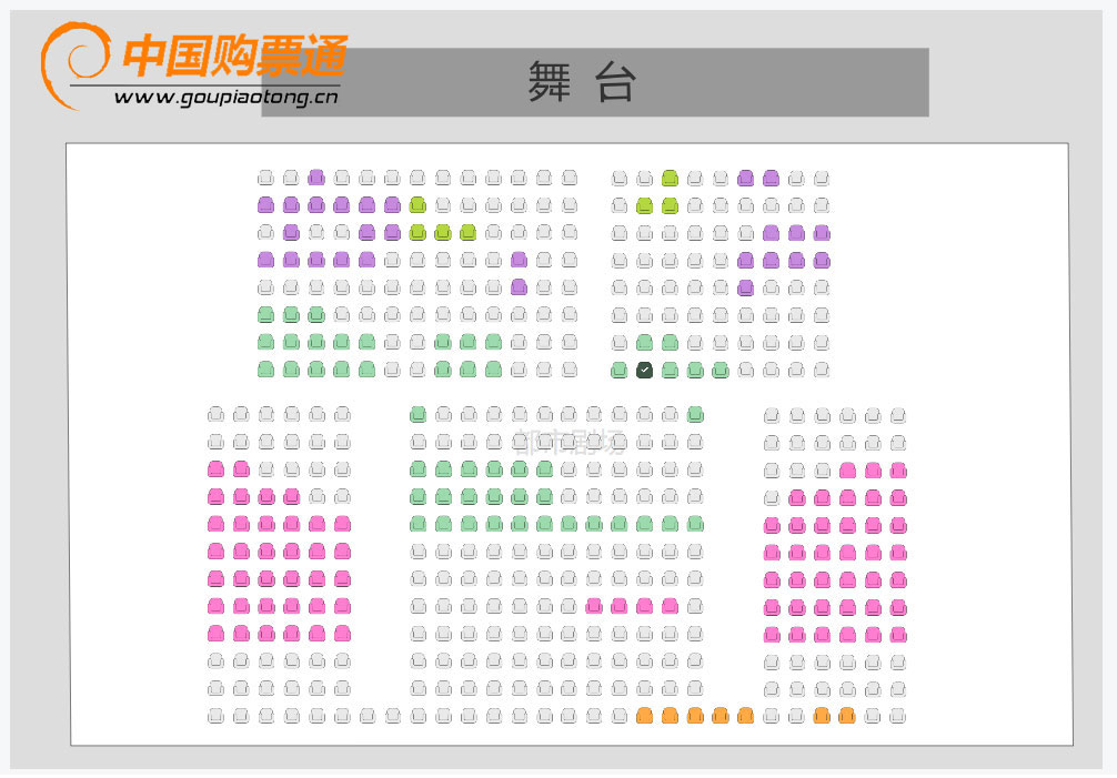 五棵松·爱乐汇艺术空间·都市剧场座位图