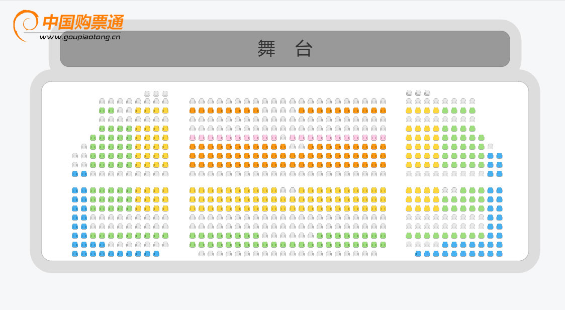 北京国测国际会议会展中心座位图