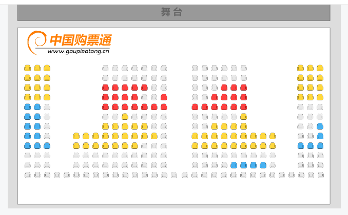 天坛南门剧场座位图