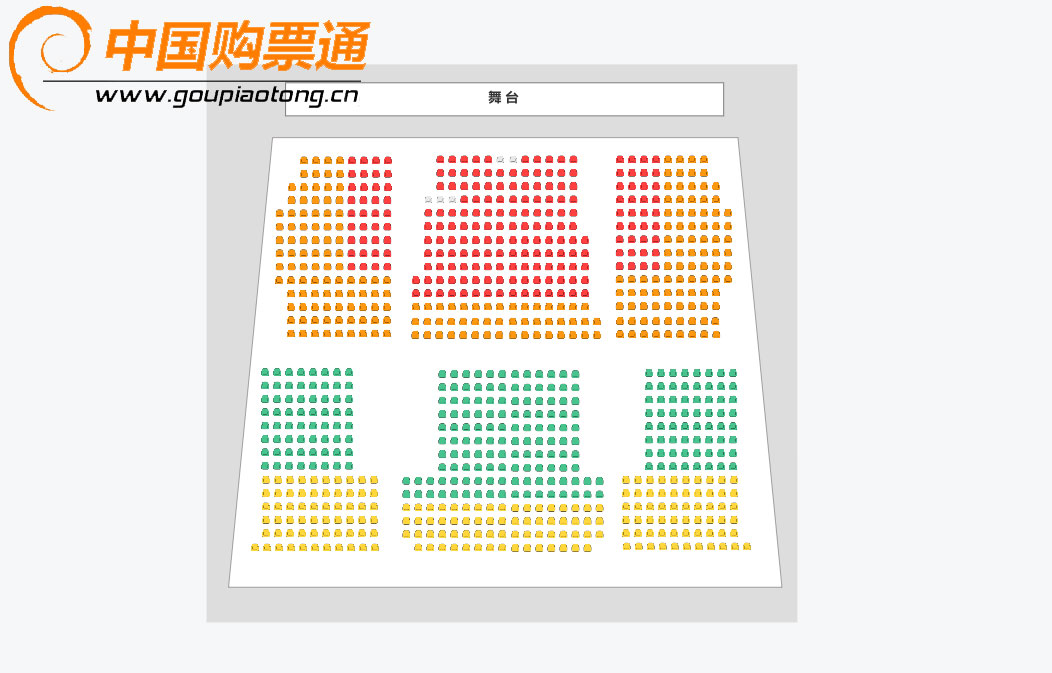 北京剧院座位图