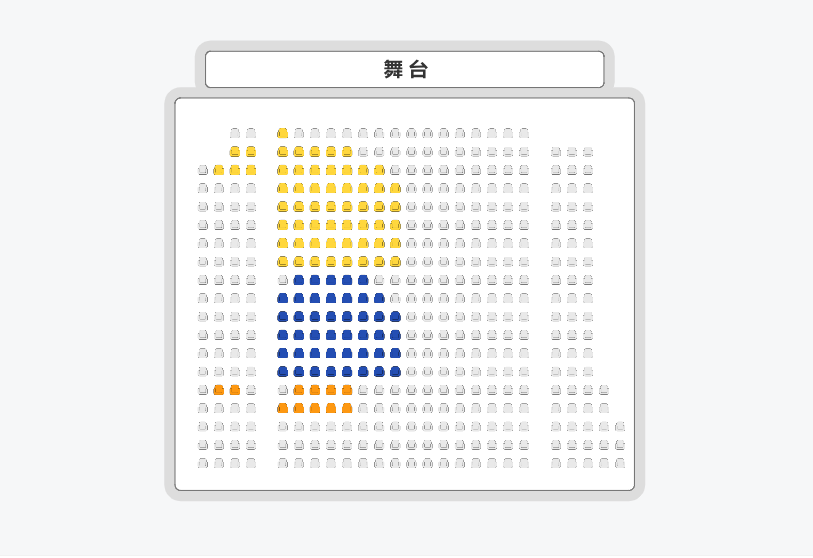 中间剧场座位图