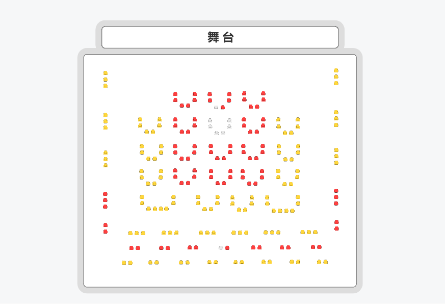 湖广会馆座位图