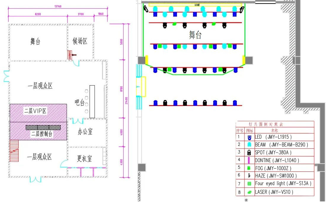 门空间(TheDoorLivehouse)座位图