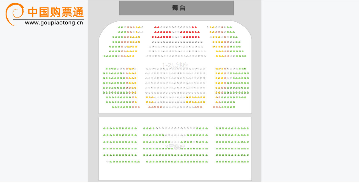 幸福东方剧院座位图