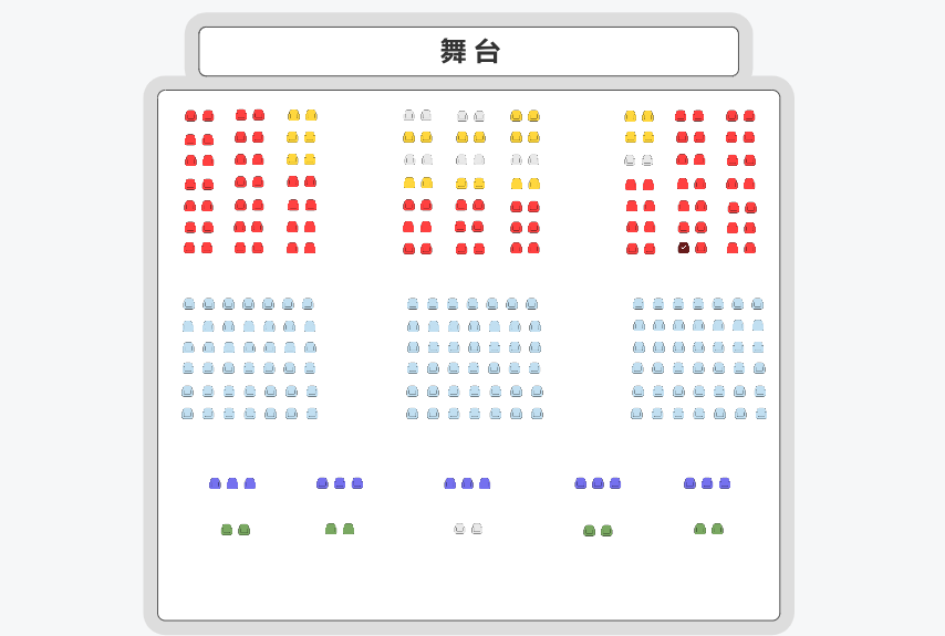 德云社广德楼戏园座位图