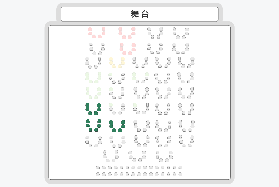 嘻哈包袱铺五棵松剧场座位图