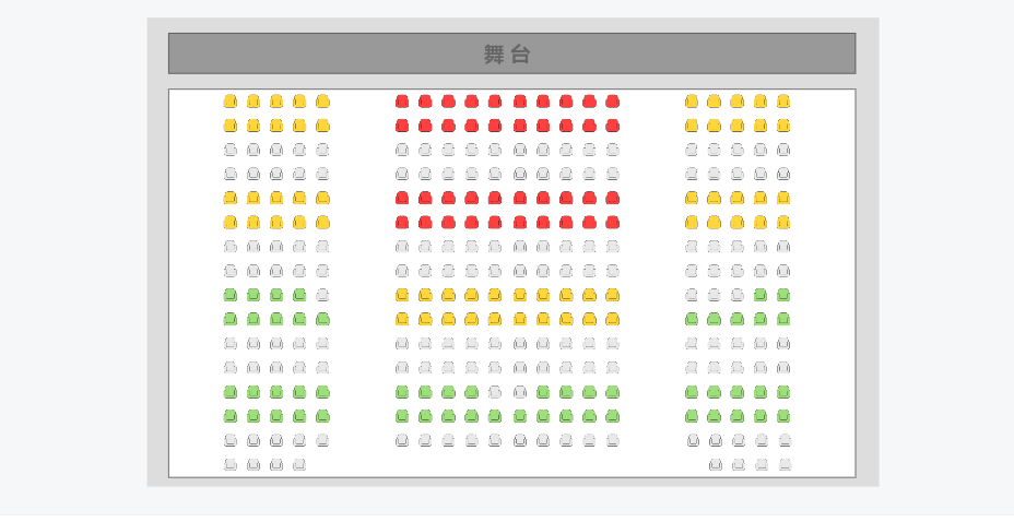 Space17剧场座位图