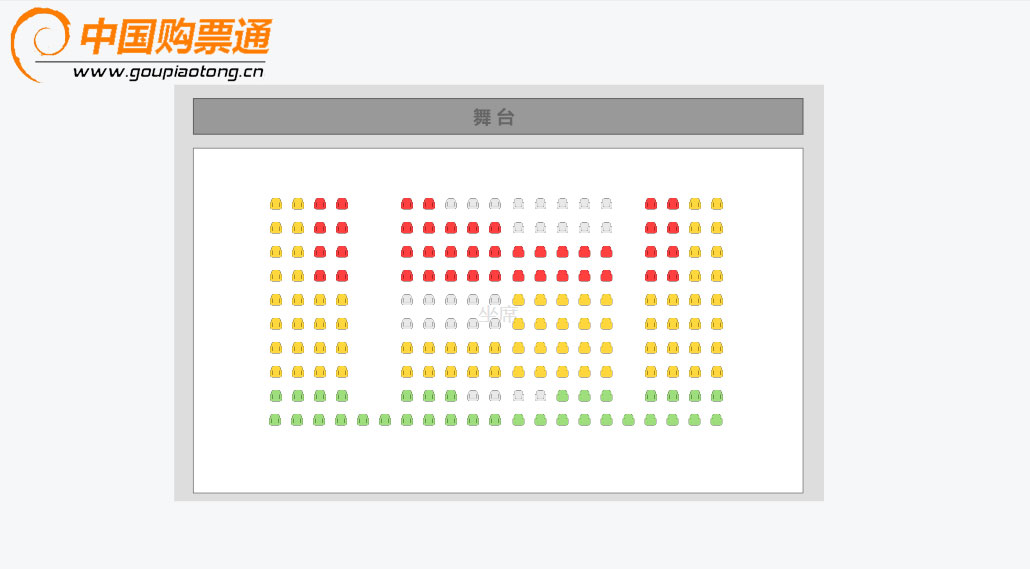 通州区幕幕剧场 繁星戏剧村座位图