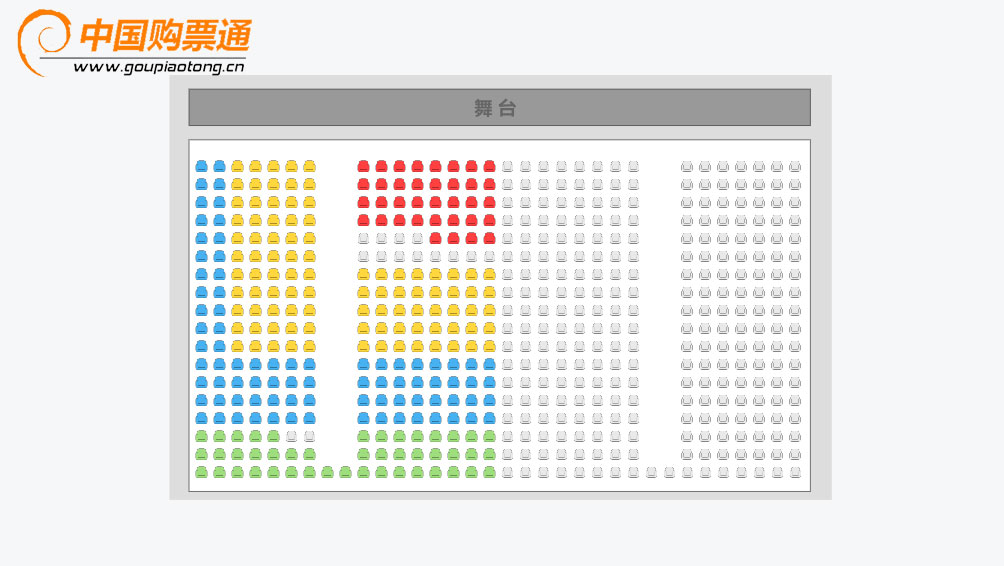 双益发演艺中心座位图