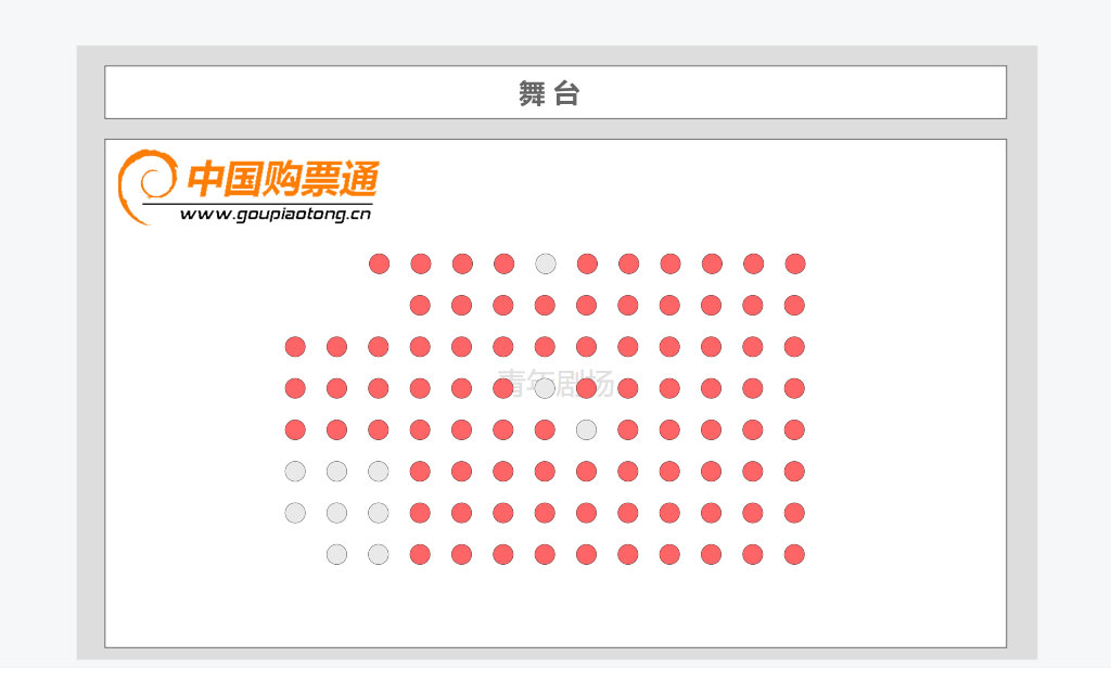 365剧场(天通苑文化艺术中心4层)座位图