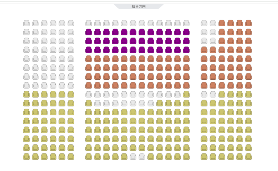 北京艺术中心-小剧场座位图