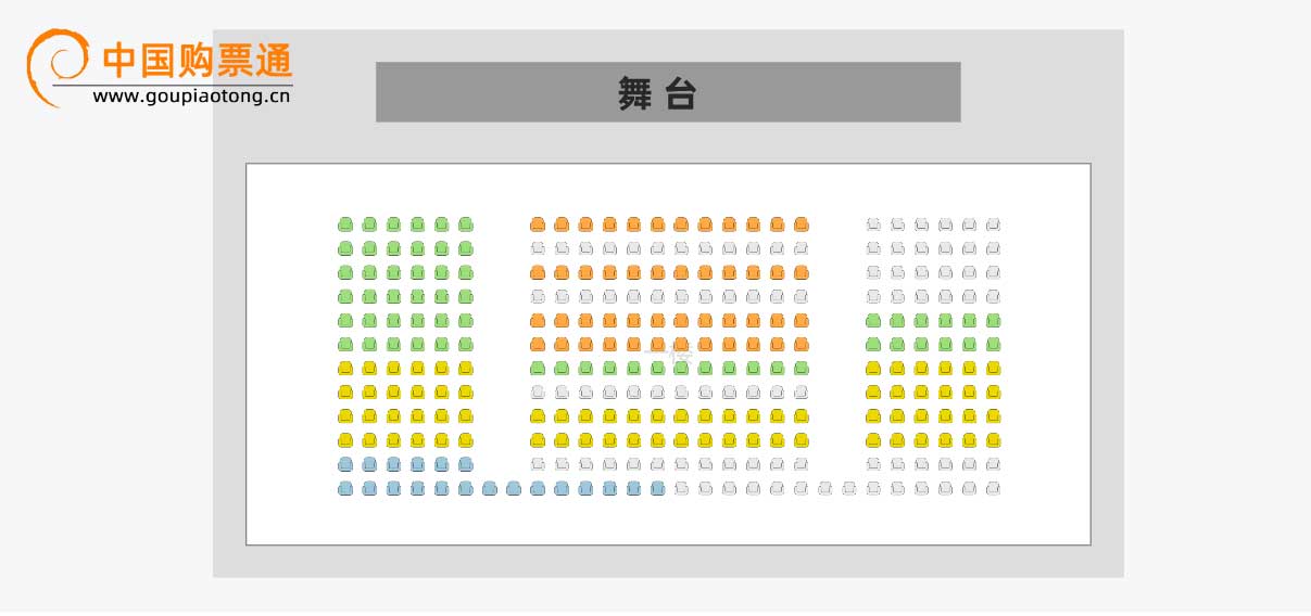 方庄文化艺术中心3层·一方剧场座位图