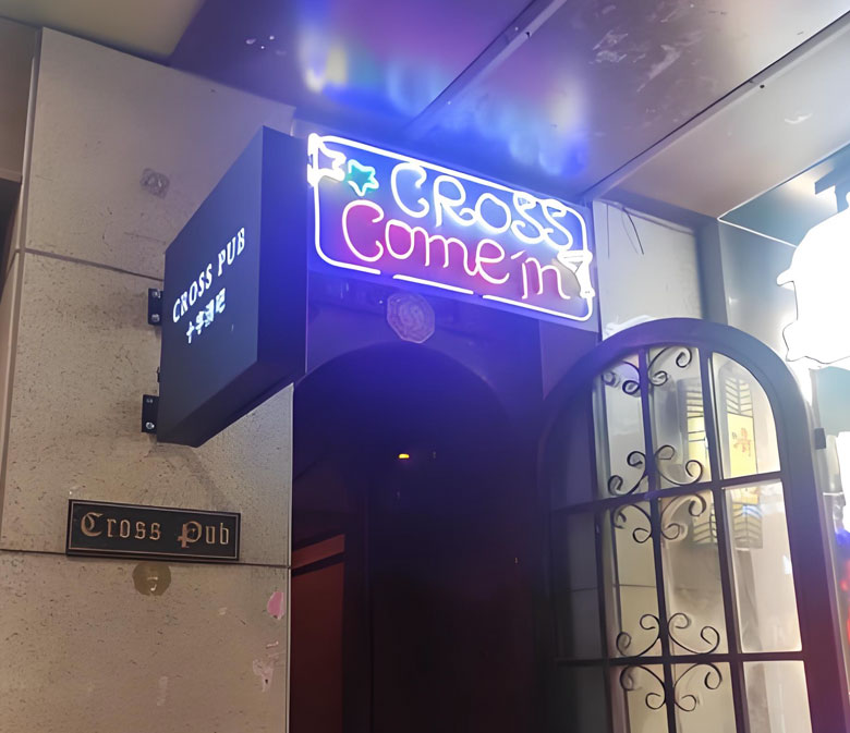 东市·OMIN CLUB座位图