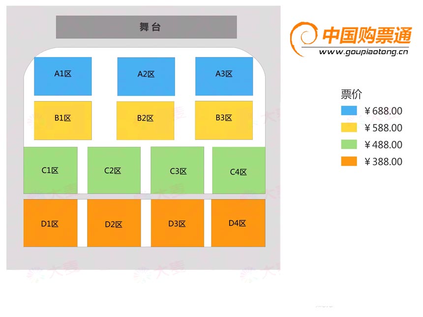 京东电子竞技中心座位图