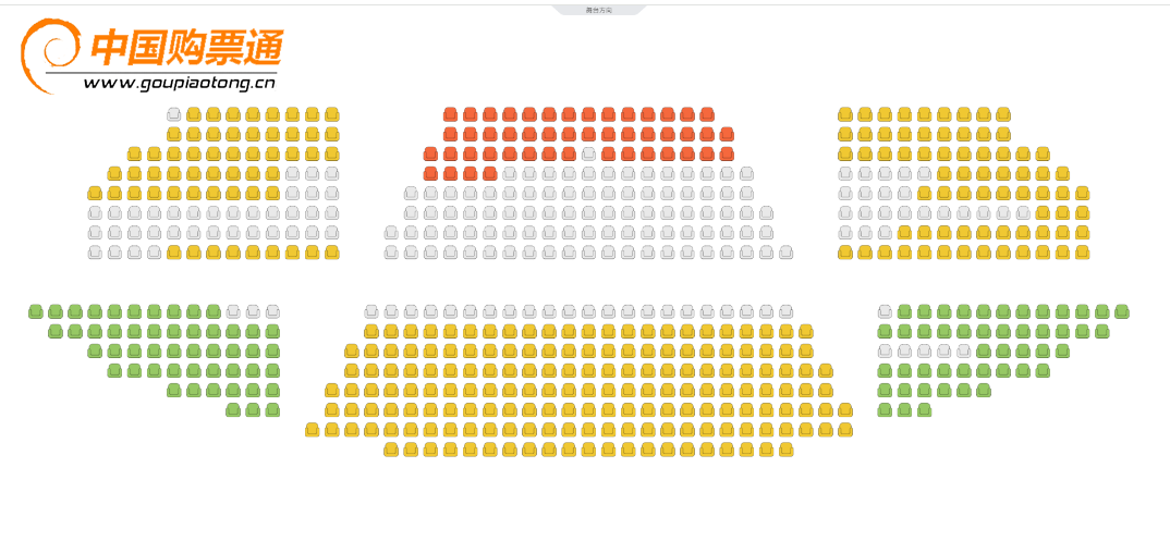 大兴剧院-大剧场座位图