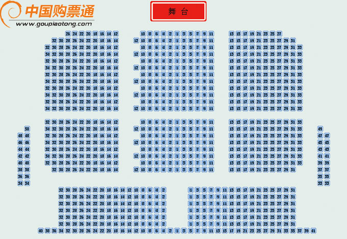 北京展览馆剧场座位图片