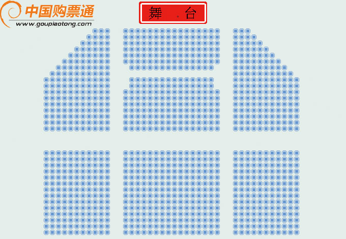 京演民族文化宫大剧院座位图