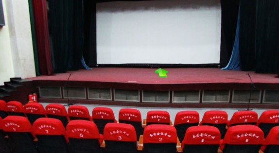 中杂东图剧场座位图